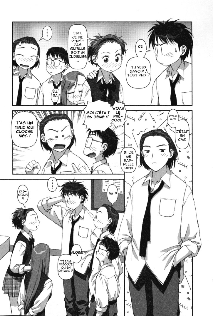 img Boku no Futatsu no Tsubasa 19